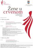Mini Plakat Ene U Crvenom 2025 1